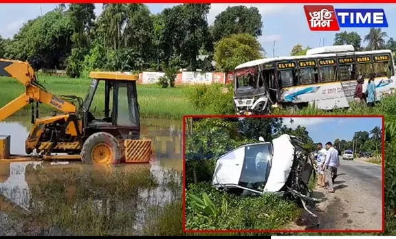 3-Way Accident In Assam's Goalpara Leaves 10 Severely Injured